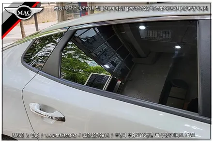 [ 신중동 썬팅 ] 올뉴K5 디텍D7프레이 전체썬팅 - 부천 메이크어카