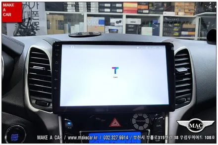 [ 신중동 네비매립 ] i30 GD 안드로이드올인원 카나로Q 장착 - 부천 메이크어카