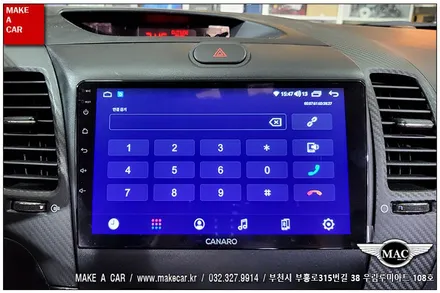 [ 상동 네비매립 ] K3 안드로이드올인원 카나로Q 장착 - 부천 메이크어카