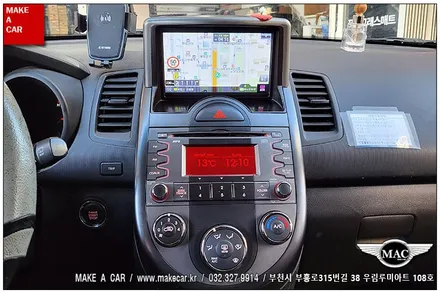 [ 상동 내비매립 ] 쏘울 내비게이션 상단매립 폰터스P700 7인치 지니내비게이션 - 부천 메이크어카