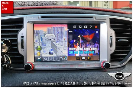 [ 중동 내비매립 ] 스포티지QL 파인드라이브 오디오일체형 내비매립 - 부천 메이크어카