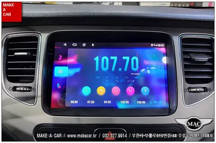 [ 부천 내비매립 ] 올뉴카렌스 안드로이드올인원 장착 - 부천 메이크어카