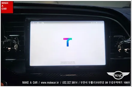 [ 중동 내비매립 ] 아반떼AD 카나로 알파프로 안드로이드올인원 장착 - 부천 메이크어카