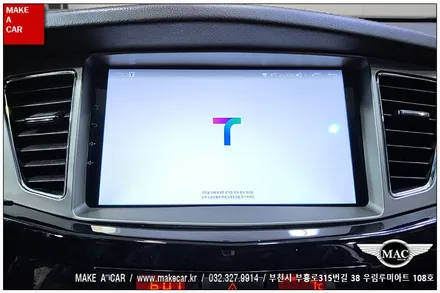 [ 신중동 내비매립 ] 구K7 카나로Q 안드로이드올인원, 순정앰프 교체 - 부천 메이크어카