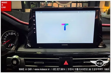 [ 부천 내비매립 ] 셀토스 카나로Q 10인치 안드로이드올인원 장착 - 부천 메이크어카