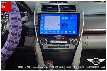 [ 부천 내비매립 ] 도요타 캠리 7세대 카나로Q 안드로이드올인원 - 부천 메이크어카
