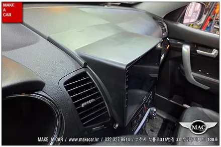 [ 신중동 내비매립 ] 쏘렌토R 카나로Q 안드로이드올인원 장착 - 부천 메이크어카