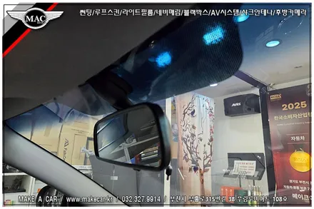 [ 신중동 썬팅 ] 아반떼HD 루마GG 전면 35%, 측후면 15% 열차단 썬팅 재시공 - 부천 메이크어카