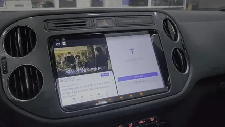 [ 부천 네비매립 ] 티구안 안드로이드올인원 카나로Q - 부천 메이크어카