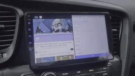 [ 신중동 네비매립 ] K5 안드로이드올인원 카나로Q 장착 - 부천 메이크어카