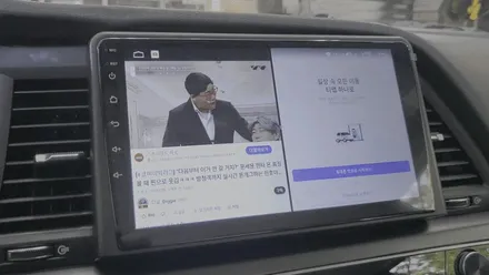 [ 부천 네비매립 ] 소나타 뉴라이즈 안드로이드올인원 카나로Q 장착 - 부천 메이크어카