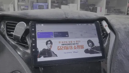 [ 부천 후방카메라 ] 그랜저HG 안드로이드올인원 AHD후방카메라 교체 장착 - 부천 메이크어카