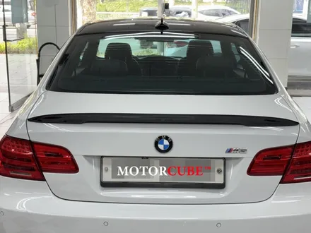 BMW선팅 재시공 애니가드 공식 인증점에서 / 마포구 성산동