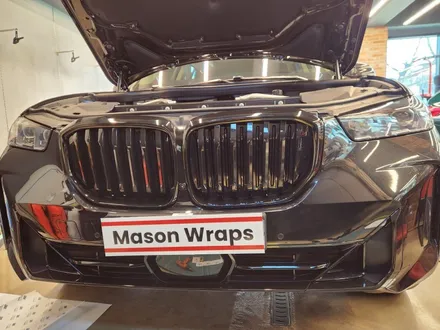 BMW G05 X5 X-Line 전체 크롬죽이기 - [과천랩핑 / 마손랩] / 과천시 갈현동
