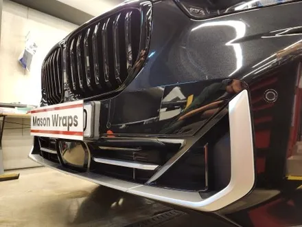 BMW G05 X5  X라인 LCI 전체 크롬죽이기 - [사당랩핑 / 마손랩] / 과천시 갈현동