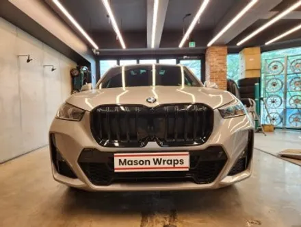 BMW X1 3세대 U11 그릴 크롬죽이기 - [과천랩핑 / 마손랩] / 과천시 갈현동