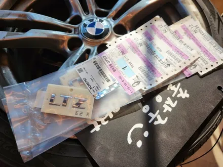 쉐보레 말리부 보험처리 전체랩핑 재시공 - [사당랩핑 / 마손랩] / 과천시 갈현동