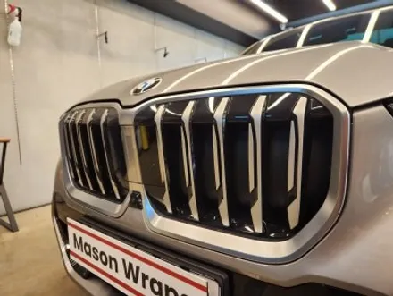 BMW X1 3세대 U11 그릴 크롬죽이기 - [과천랩핑 / 마손랩] / 과천시 갈현동