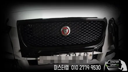 죽전수지 재규어 그릴랩핑하기~ / 수원 인계동