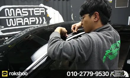 PPF시공가격 이벤트 진행 중! 그랜저 전체PPF / 수원 인계동