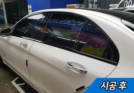수원랩핑 벤츠 C43 amg 크롬죽이기, 레터링 도색으로 센스만점 드레스업! / 수원 인계동