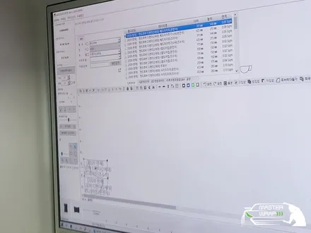 디펜더 블랙팩과 오토컷을 사용한 PPF 시공! / 수원 인계동