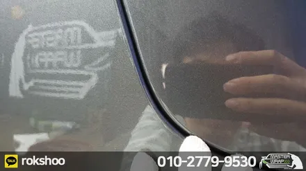 자동차 PPF시공 범퍼보호패키지로 내 차의 범퍼를 보호하자! / 수원 인계동