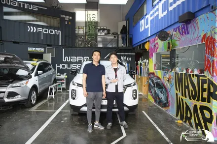 자동차랩핑교육 열정만 있다면 꿈을 이룰 수 있습니다! / 수원 인계동
