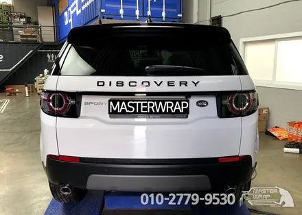디스커버리스포츠 SE 블랙팩으로 시크함을 입다! / 수원 인계동