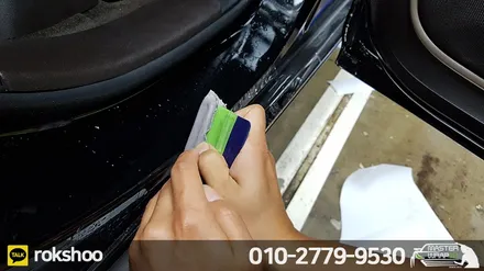 안양PPF 자동차보호필름 전문｜지프 그랜드체로키 PPF / 수원 인계동