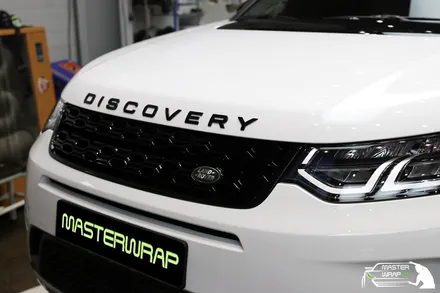 2020 디스커버리 스포츠 블랙팩으로 살리는 분위기 / 수원 인계동