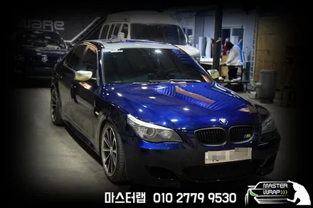수원 BMW 320i 루프스킨 / 수원 인계동