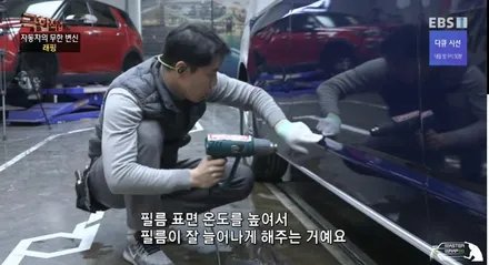 수원랩핑 벤츠 스마트포투 피어스 푸시아 전체랩핑 카본 수전사 시공 / 수원 인계동