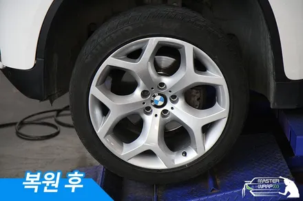 수원휠복원 BMW X6 휠수리와 외형복원 시공사례! / 수원 인계동