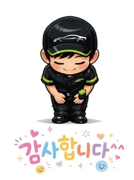 수원 크롬죽이기 마스터랩, 아우디 Q3 크롬 전부 없앴습니다 / 수원 인계동