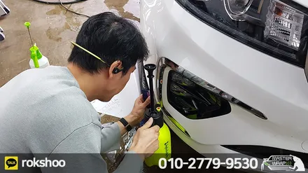 자동차투명랩핑으로 범퍼 보호하기! PPF시공 용인 마스터랩 / 수원 인계동