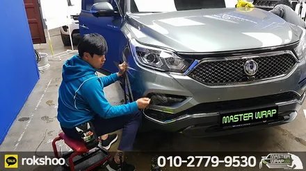 광교PPF! 자동차보호필름으로 내차를 보호하세요!! / 수원 인계동