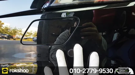 성남PPF로 자동차 스톤칩에서 해방되다! / 수원 인계동