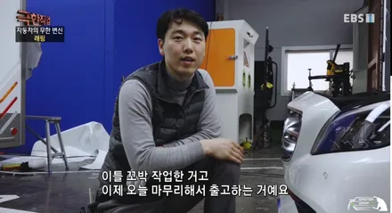 수원랩핑 벤츠 스마트포투 피어스 푸시아 전체랩핑 카본 수전사 시공 / 수원 인계동
