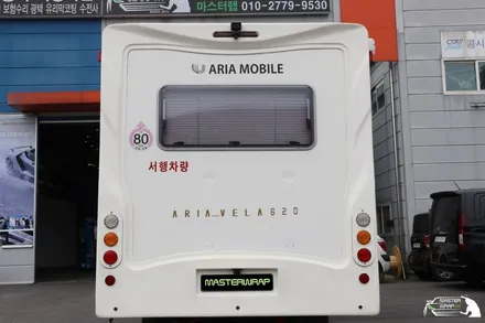 캠핑카 랩핑 단 하나뿐인 나만의 여행카로 변신! / 수원 인계동