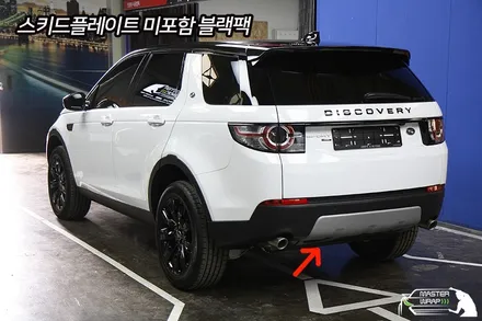 수원랩핑 레인지로버 이보크 풀 블랙팩으로 단조로움 탈피! / 수원 인계동