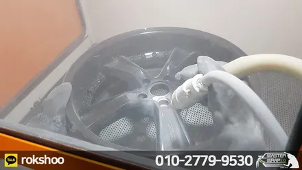 분당휠도색 휠복원 전문 용인 마스터랩, 디스커버리4 휠도색 / 수원 인계동