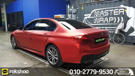 수원랩핑 BMW 520d 앞범퍼 랩핑 무광 크롬 인페르노 레드 / 수원 인계동