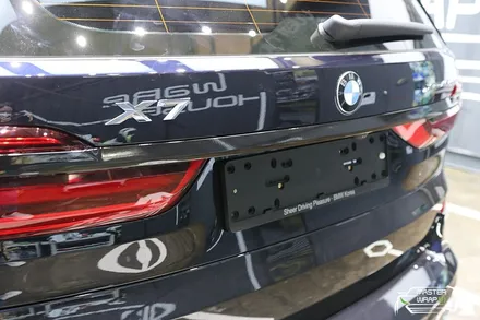 BMW X7 크롬죽이기(크롬딜리트) 시공으로 더욱 완벽해지다! / 수원 인계동