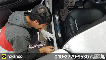 레인지로버 블랙팩과 PPF시공까지 한번에!! / 수원 인계동