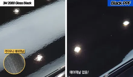아반떼CN7 에이버리 블랙PPF 루프스킨 도장품질로 작업! / 수원 인계동