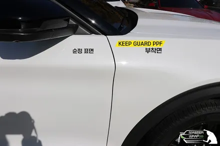 포드 익스플로러 수원PPF로 확실히 보호하기 / 수원 인계동
