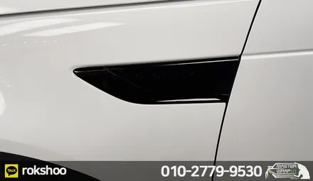 올뉴디스커버리5 블랙팩, 깔끔한 화이트에 시공 / 수원 인계동