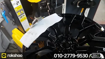 분당휠도색 휠복원 전문 용인 마스터랩, 디스커버리4 휠도색 / 수원 인계동
