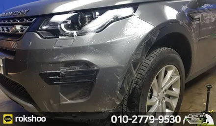 자동차 PPF시공 범퍼보호패키지로 내 차의 범퍼를 보호하자! / 수원 인계동